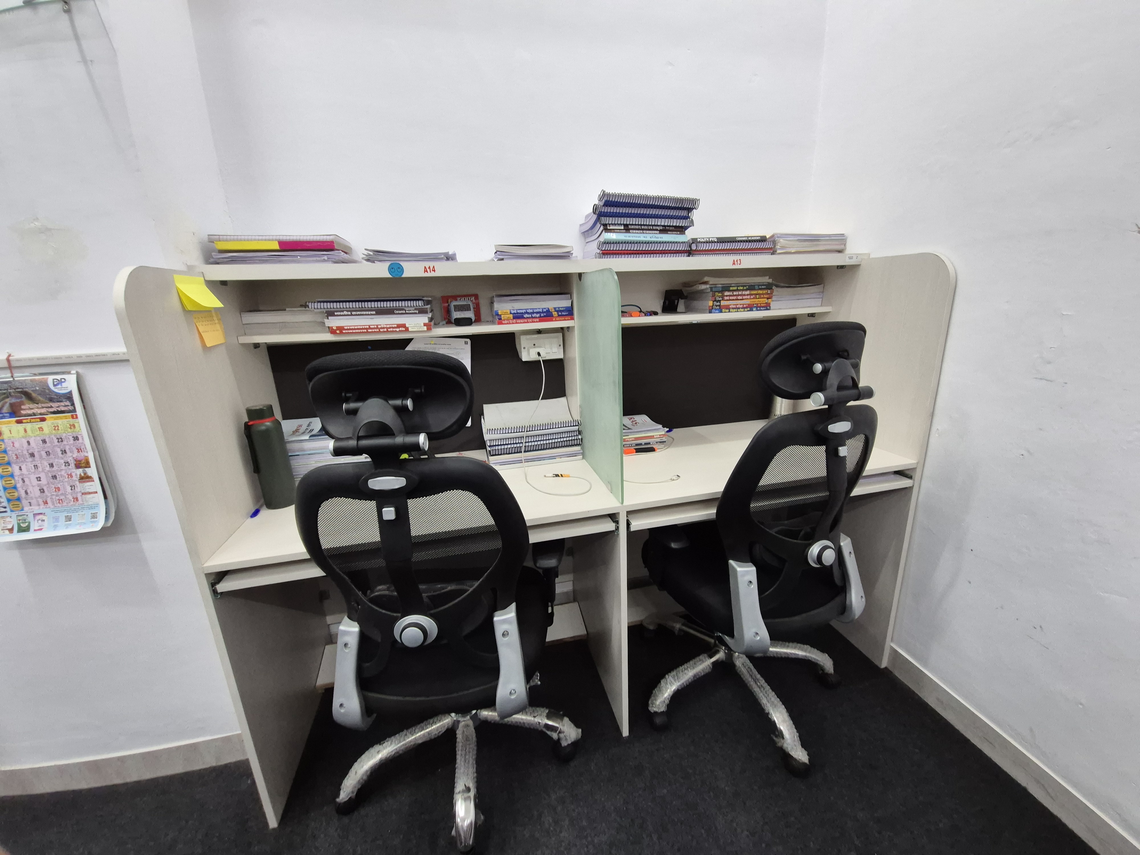 Library Image